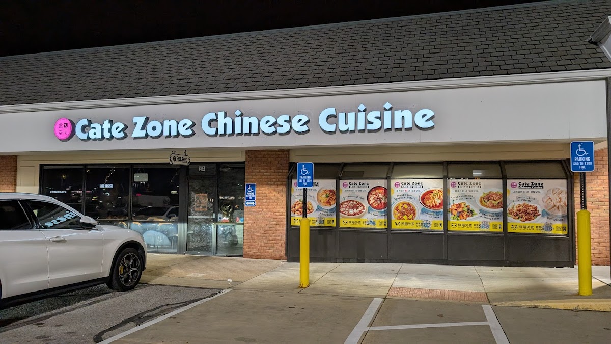 Cate Zone Chinese Cuisine